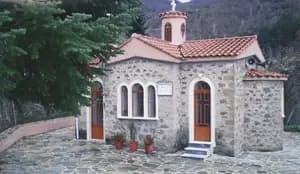 Κοίμηση Θεοτόκου